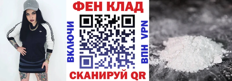 Amphetamine 98% Тверь