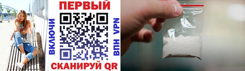 Купить  Тверь  Амфетамин Розовый 