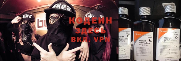 ешки Вязники