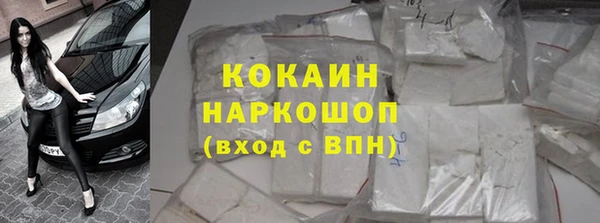 мдма Волосово