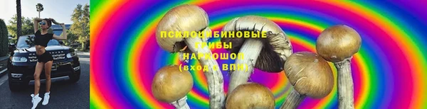 меф Волоколамск