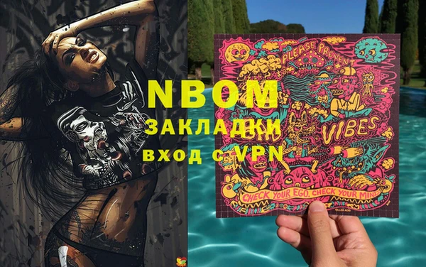 ешки Вязники
