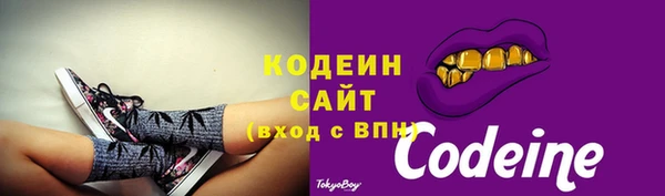 ешки Вязники