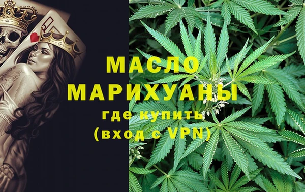 COCAINE Горнозаводск