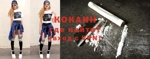 ешки Вязники