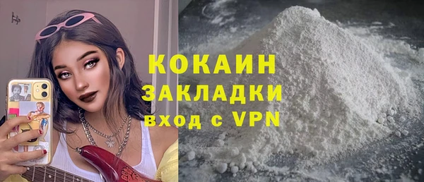 ешки Вязники