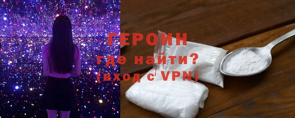 МДПВ Володарск