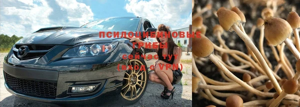 мдма Волосово