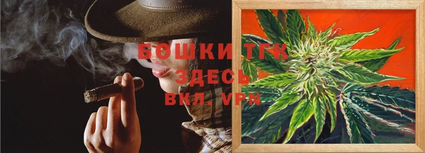 ешки Вязники