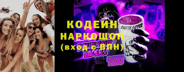 ешки Вязники
