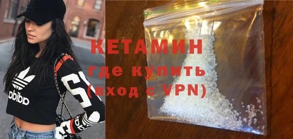 ECSTASY Вязьма