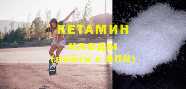 ешки Вязники