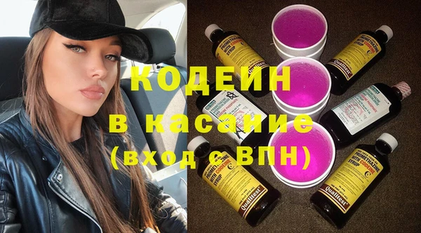 МДПВ Володарск