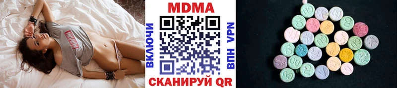 Купить где  Тверь  MDMA VHQ 