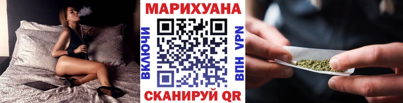 Конопля SATIVA & INDICA  Купить  Тверь 